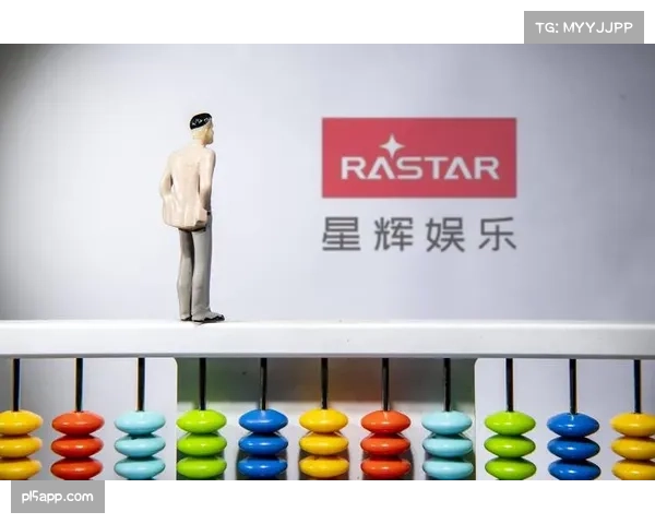 西班牙人俱乐部完成股权交割新东家资金到位正式接手运营 西班牙人俱乐部完成股权交割新东家资金到位正式接手运营